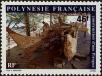 Stamp ID#281558 (2-19-106)