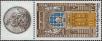Stamp ID#282545 (2-19-1093)