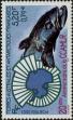 Stamp ID#282569 (2-19-1117)