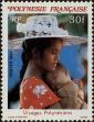 Stamp ID#281564 (2-19-112)