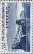 Stamp ID#282601 (2-19-1149)