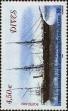 Stamp ID#282604 (2-19-1152)