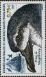 Stamp ID#282611 (2-19-1159)