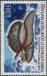 Stamp ID#282614 (2-19-1162)