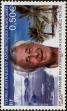 Stamp ID#282616 (2-19-1164)