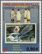 Stamp ID#282618 (2-19-1166)