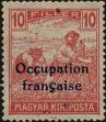 Stamp ID#282621 (2-19-1169)