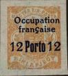 Stamp ID#282649 (2-19-1197)