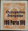Stamp ID#282653 (2-19-1201)