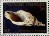 Stamp ID#281572 (2-19-120)