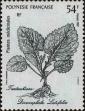 Stamp ID#281576 (2-19-124)