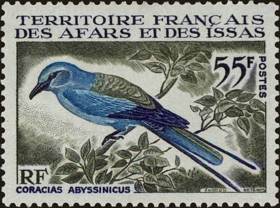 Front view of Afars and Issas 313 collectors stamp