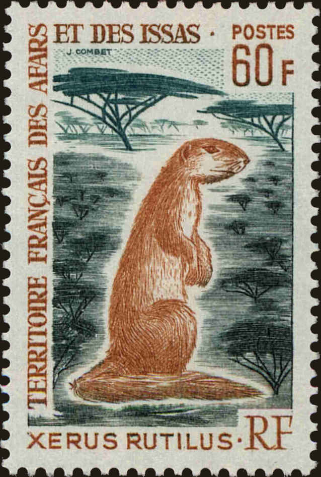 Front view of Afars and Issas 314 collectors stamp