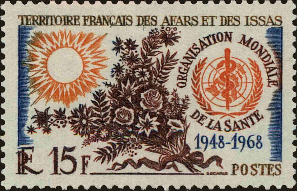 Front view of Afars and Issas 317 collectors stamp