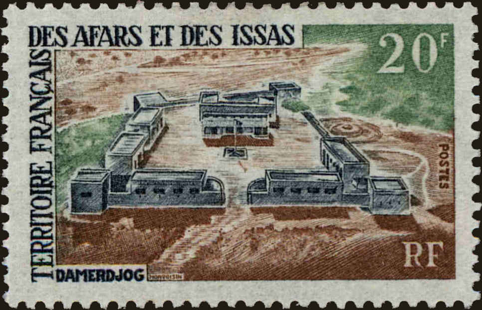 Front view of Afars and Issas 318 collectors stamp