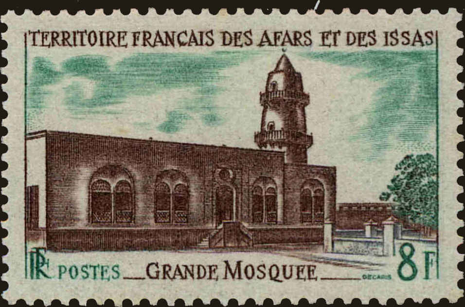 Front view of Afars and Issas 327 collectors stamp