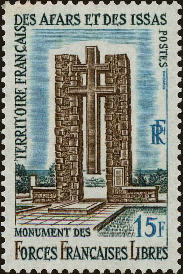 Front view of Afars and Issas 328 collectors stamp