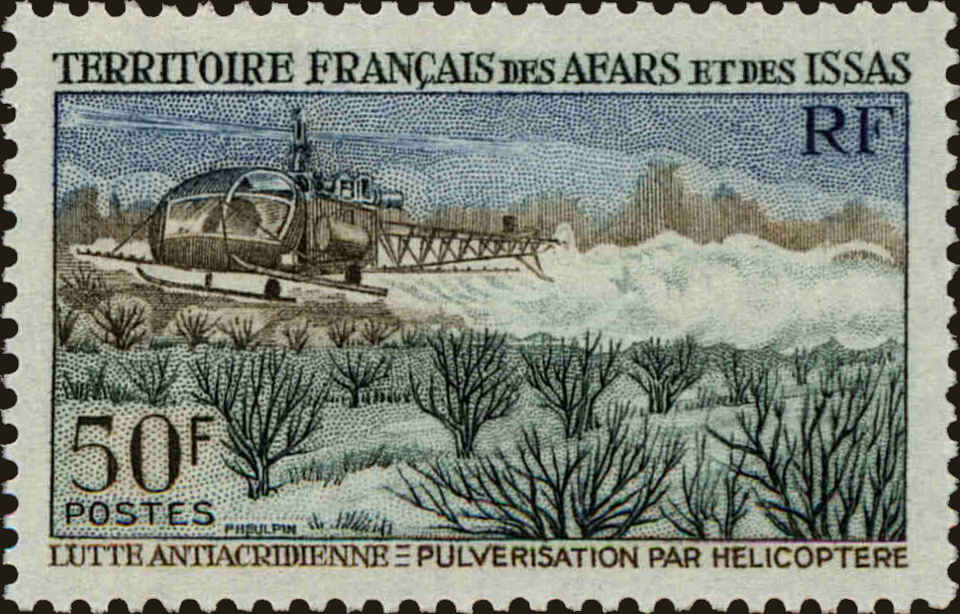 Front view of Afars and Issas 335 collectors stamp