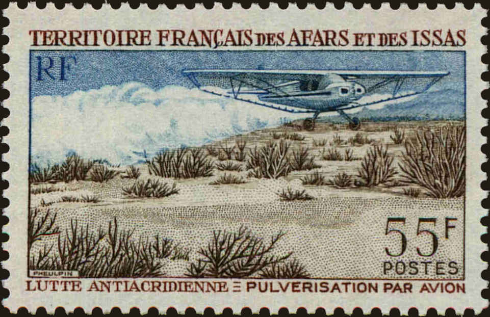Front view of Afars and Issas 336 collectors stamp
