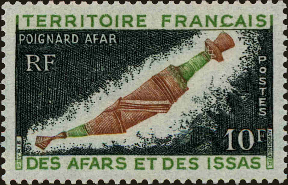 Front view of Afars and Issas 338 collectors stamp