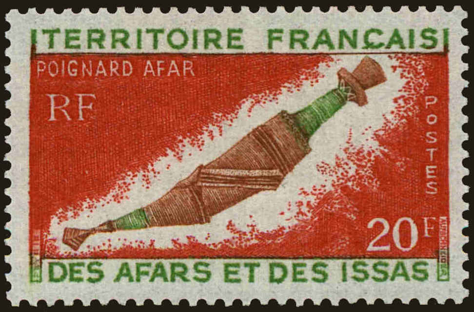 Front view of Afars and Issas 340 collectors stamp