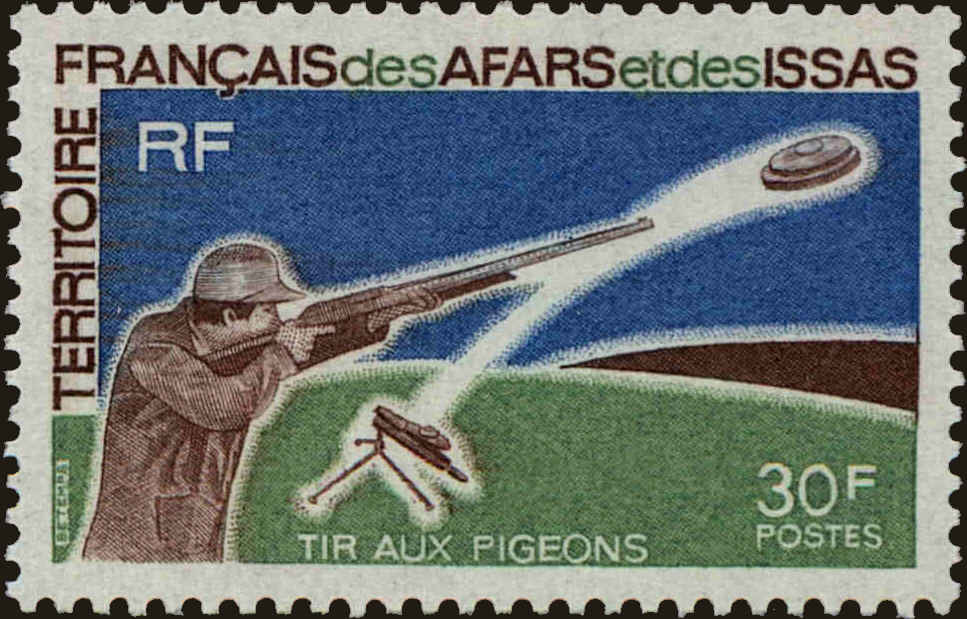 Front view of Afars and Issas 343 collectors stamp