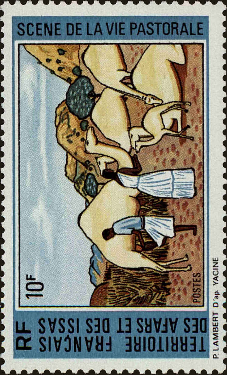 Front view of Afars and Issas 363 collectors stamp