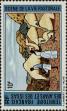 Stamp ID#282764 (2-19-1314)