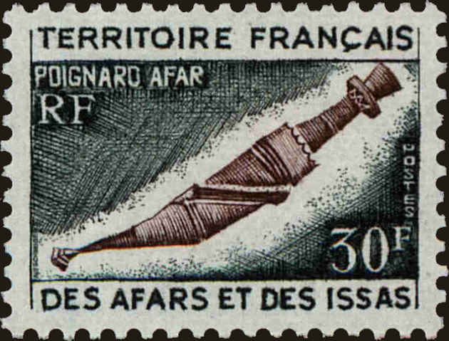 Front view of Afars and Issas 364 collectors stamp