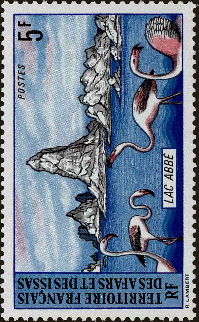 Front view of Afars and Issas 370 collectors stamp