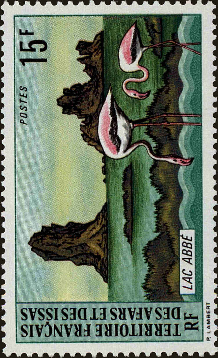 Front view of Afars and Issas 371 collectors stamp