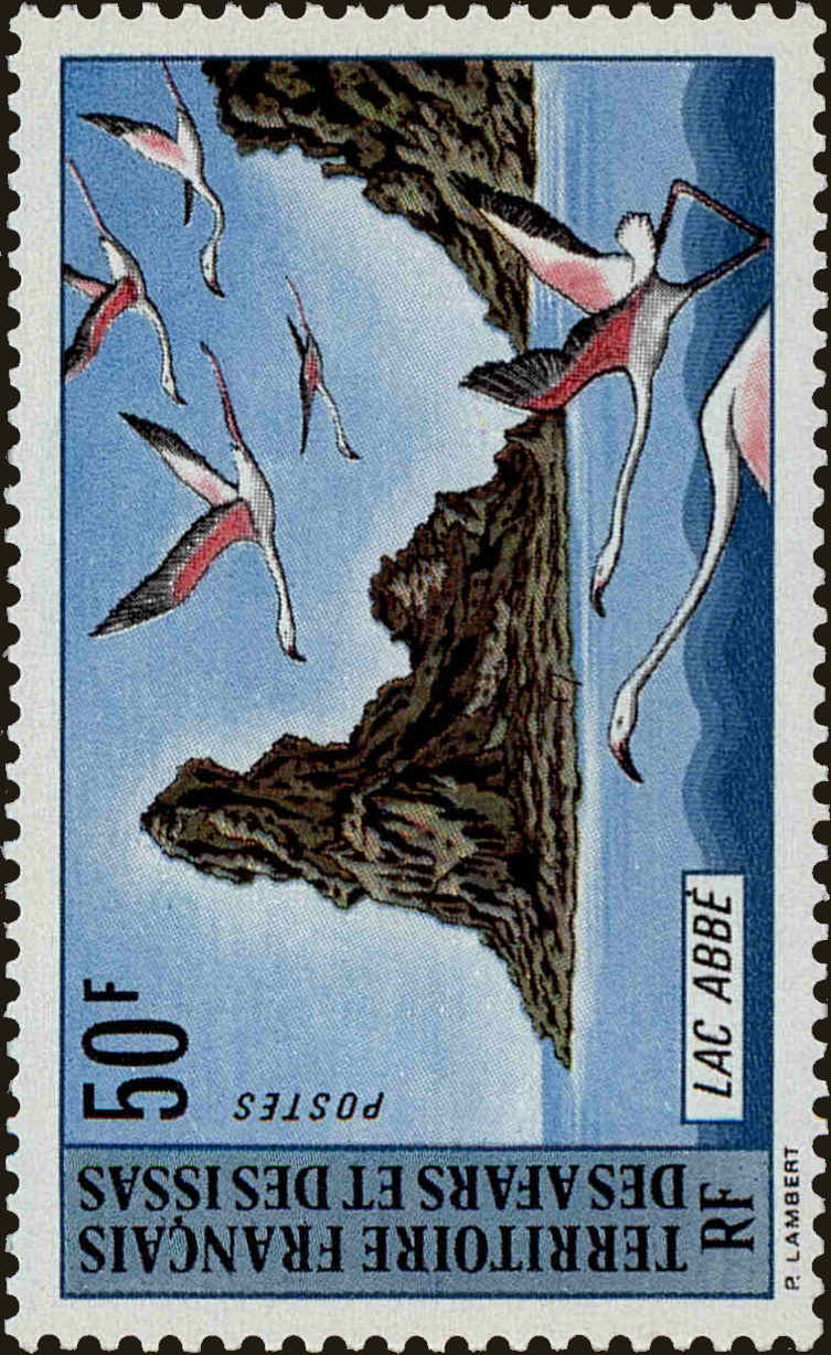 Front view of Afars and Issas 372 collectors stamp