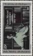 Stamp ID#281583 (2-19-131)