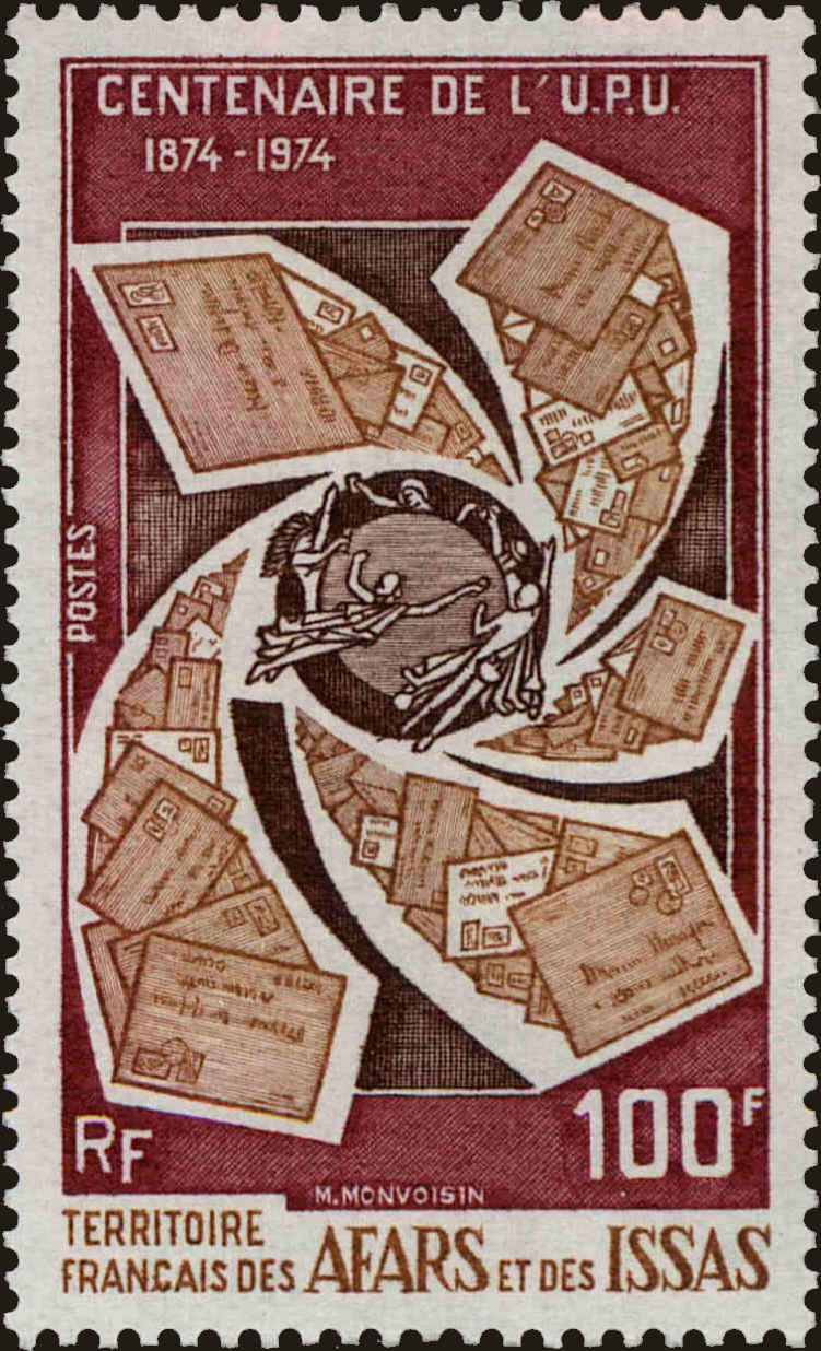 Front view of Afars and Issas 375 collectors stamp