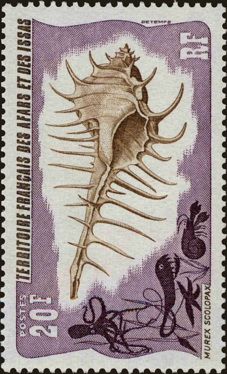 Front view of Afars and Issas 386 collectors stamp