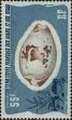 Stamp ID#282786 (2-19-1336)