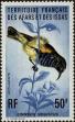 Stamp ID#282806 (2-19-1356)