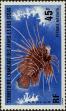 Stamp ID#282817 (2-19-1367)