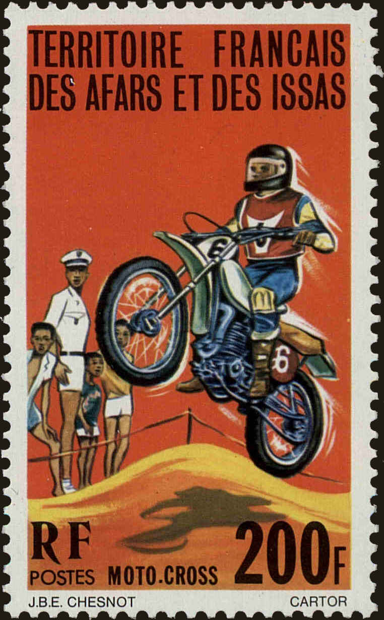Front view of Afars and Issas 432 collectors stamp