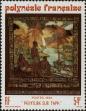 Stamp ID#281589 (2-19-137)