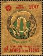 Stamp ID#282836 (2-19-1386)