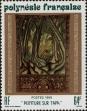 Stamp ID#281590 (2-19-138)