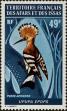 Stamp ID#282840 (2-19-1390)