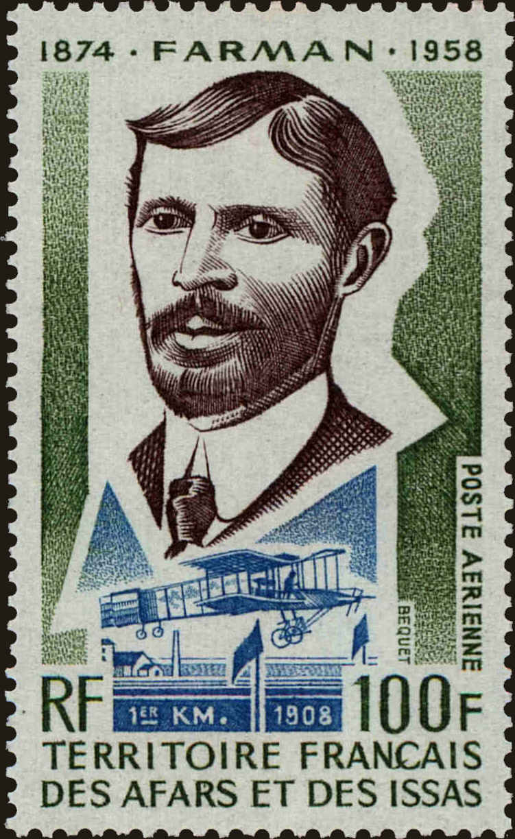 Front view of Afars and Issas C91 collectors stamp