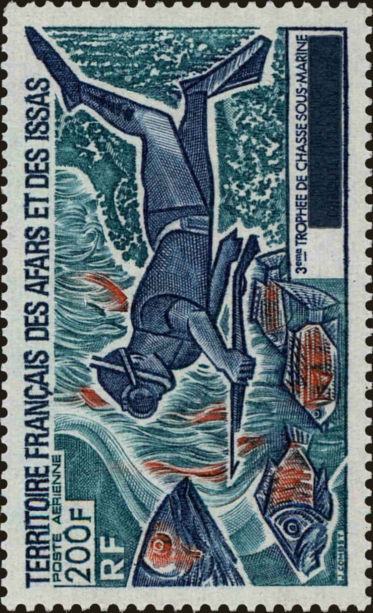 Front view of Afars and Issas C97 collectors stamp