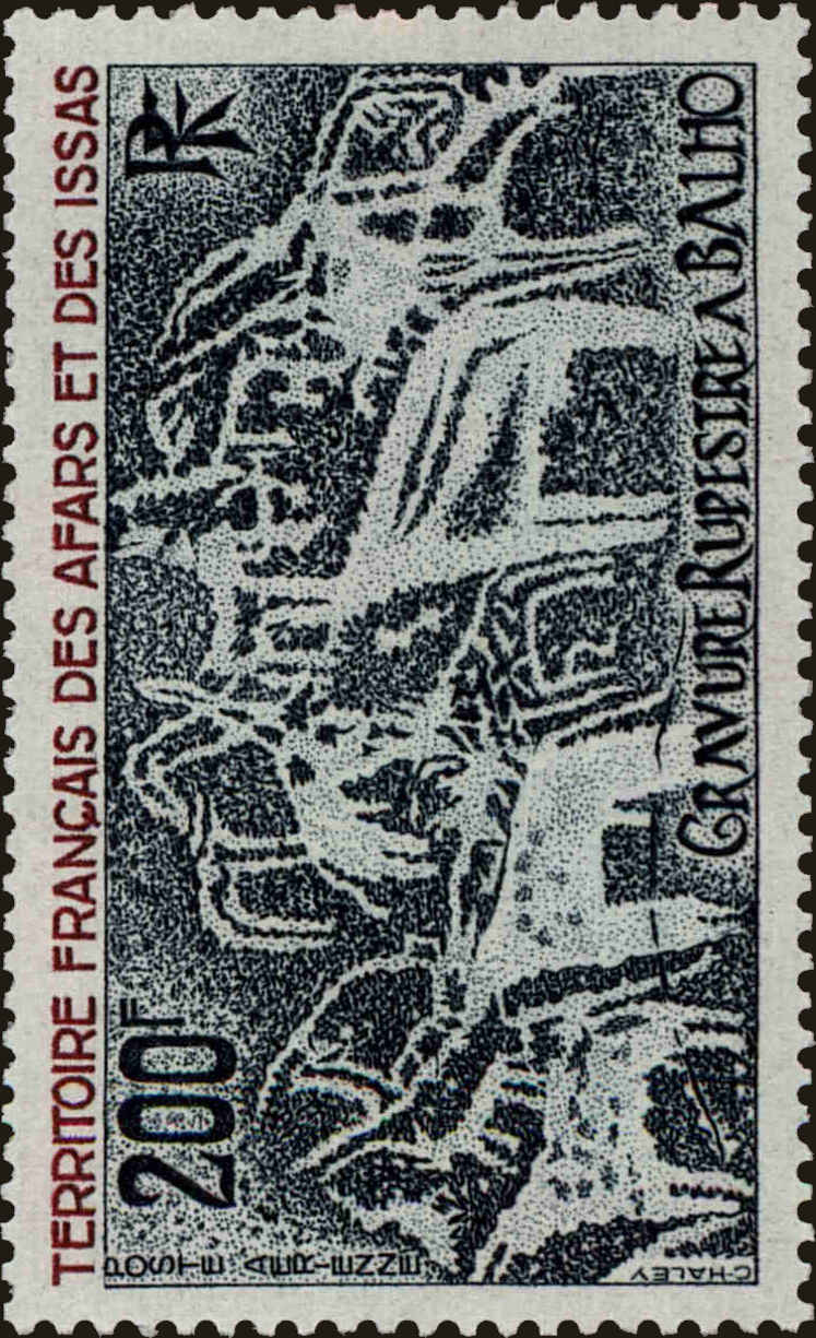 Front view of Afars and Issas C98 collectors stamp