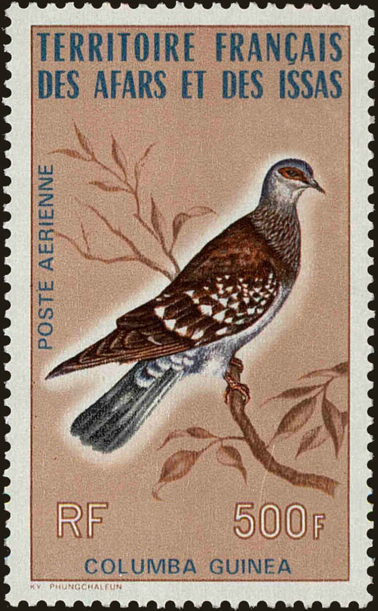 Front view of Afars and Issas C102 collectors stamp