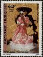 Stamp ID#281594 (2-19-142)
