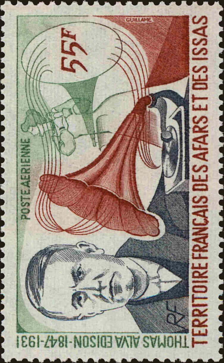 Front view of Afars and Issas C104 collectors stamp