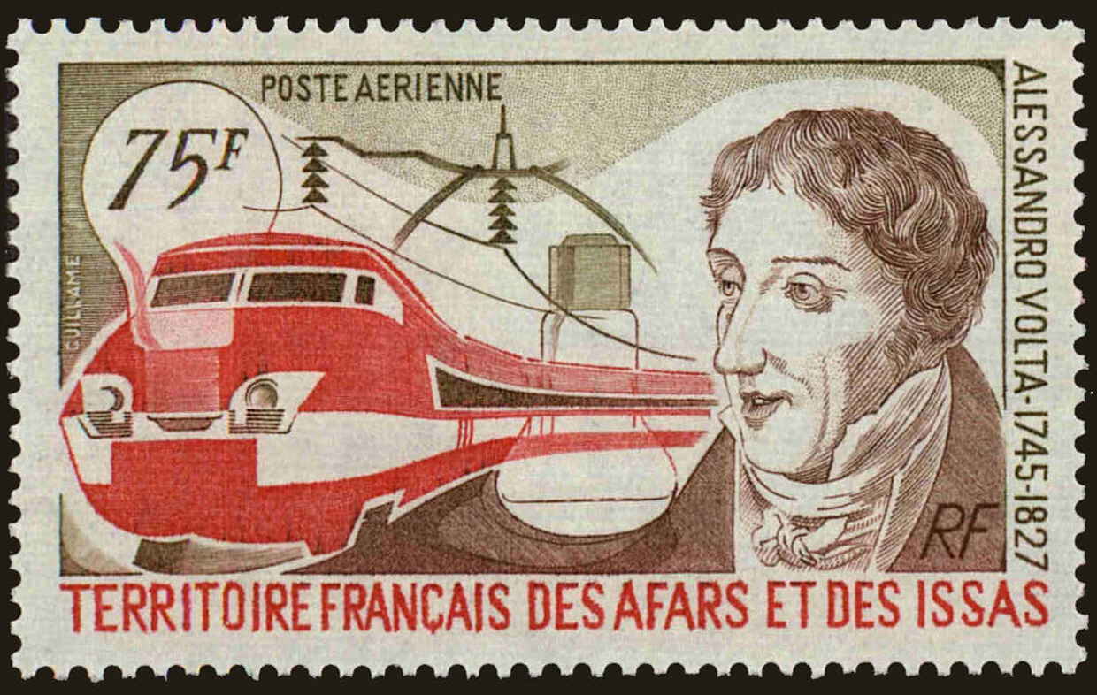 Front view of Afars and Issas C105 collectors stamp